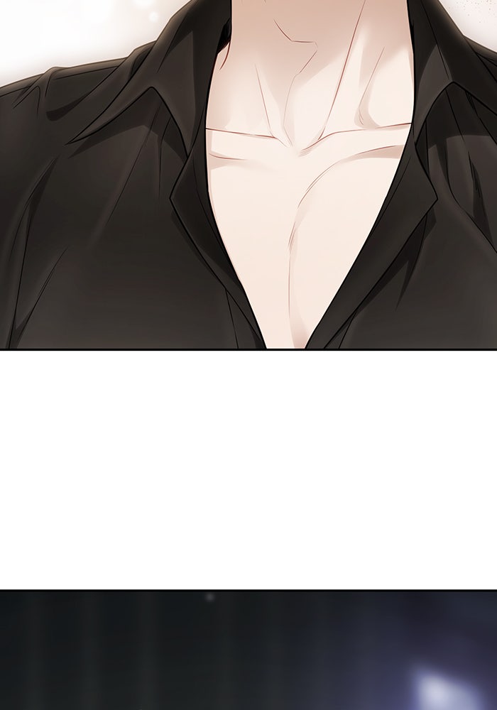 ห้องนอนลับของเจ้าหญิงต้องสาป - หน้า 54