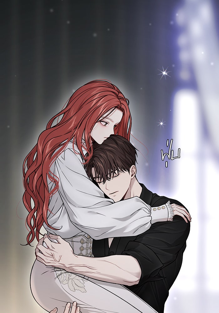 ห้องนอนลับของเจ้าหญิงต้องสาป - หน้า 55
