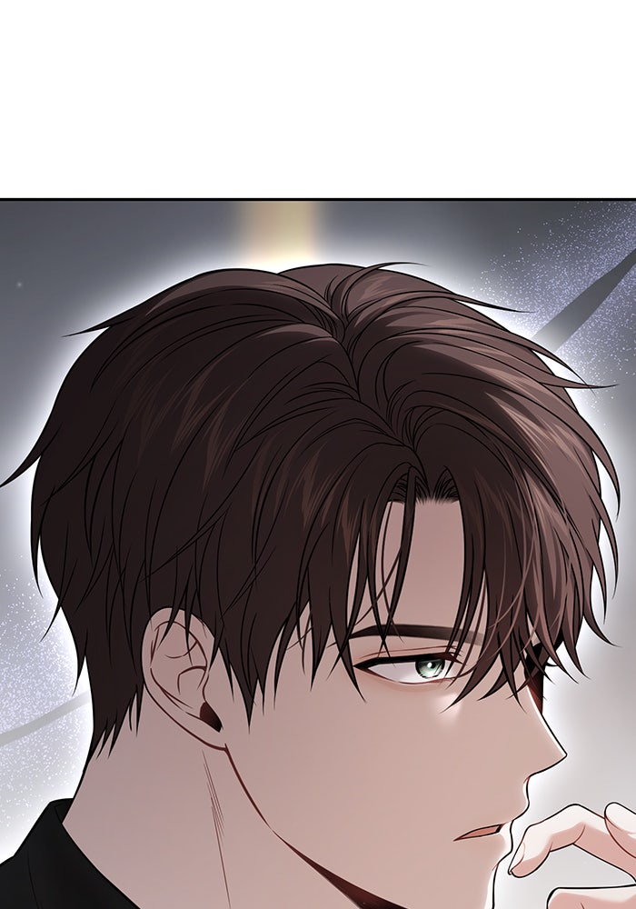 ห้องนอนลับของเจ้าหญิงต้องสาป - หน้า 67