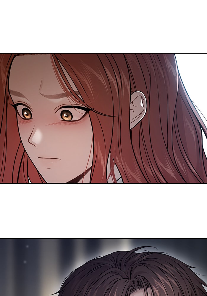 ห้องนอนลับของเจ้าหญิงต้องสาป - หน้า 79