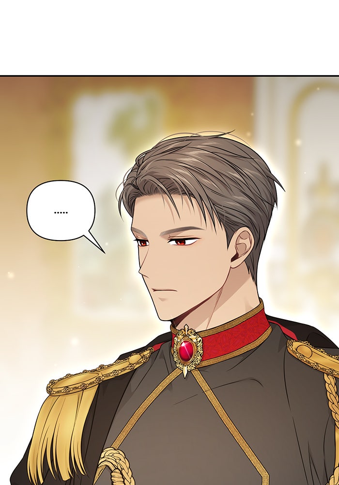 ห้องนอนลับของเจ้าหญิงต้องสาป - หน้า 25