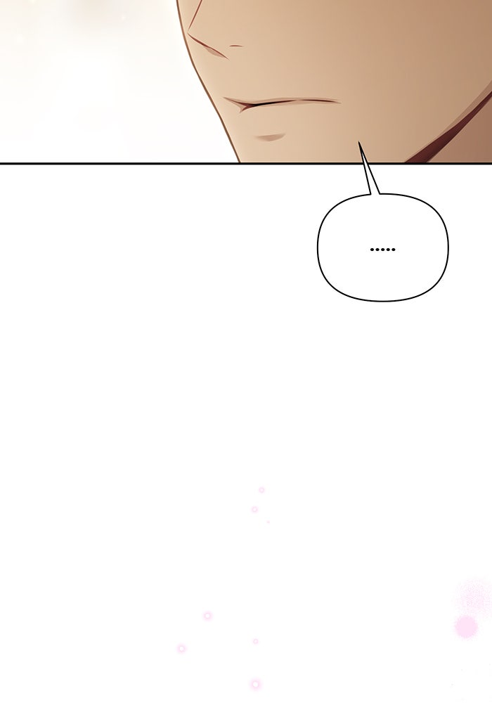 ห้องนอนลับของเจ้าหญิงต้องสาป - หน้า 56