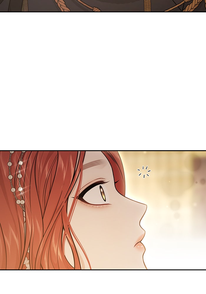 ห้องนอนลับของเจ้าหญิงต้องสาป - หน้า 76