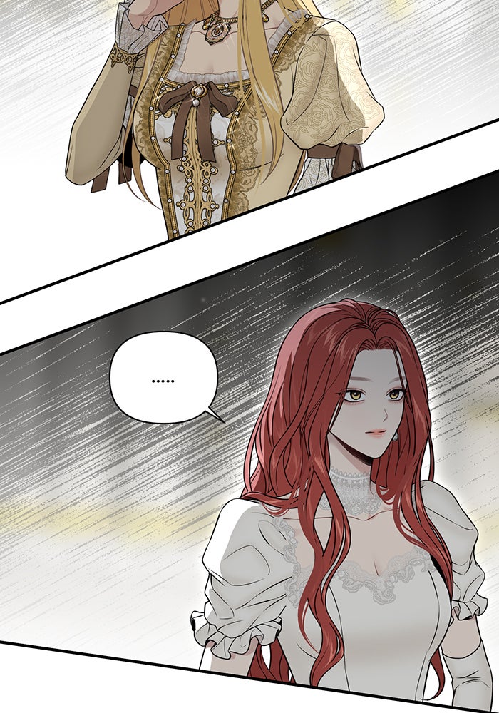 ห้องนอนลับของเจ้าหญิงต้องสาป - หน้า 151