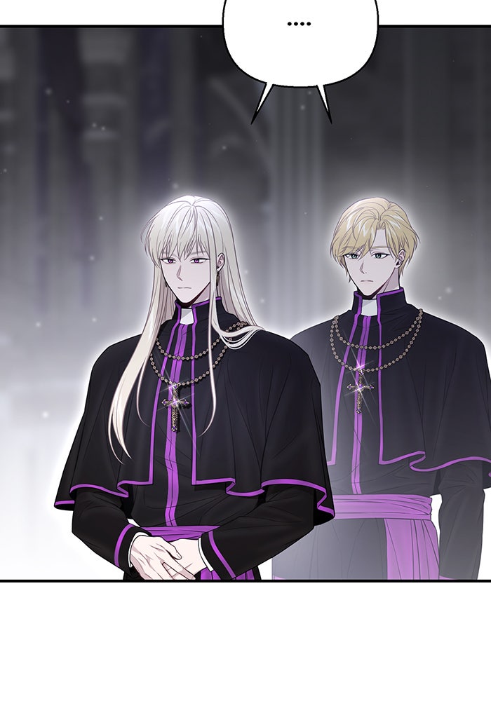 ห้องนอนลับของเจ้าหญิงต้องสาป - หน้า 40