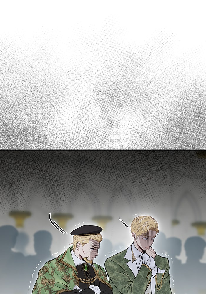 ห้องนอนลับของเจ้าหญิงต้องสาป - หน้า 39