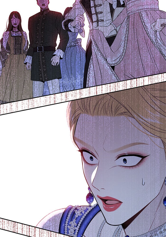 ห้องนอนลับของเจ้าหญิงต้องสาป - หน้า 89