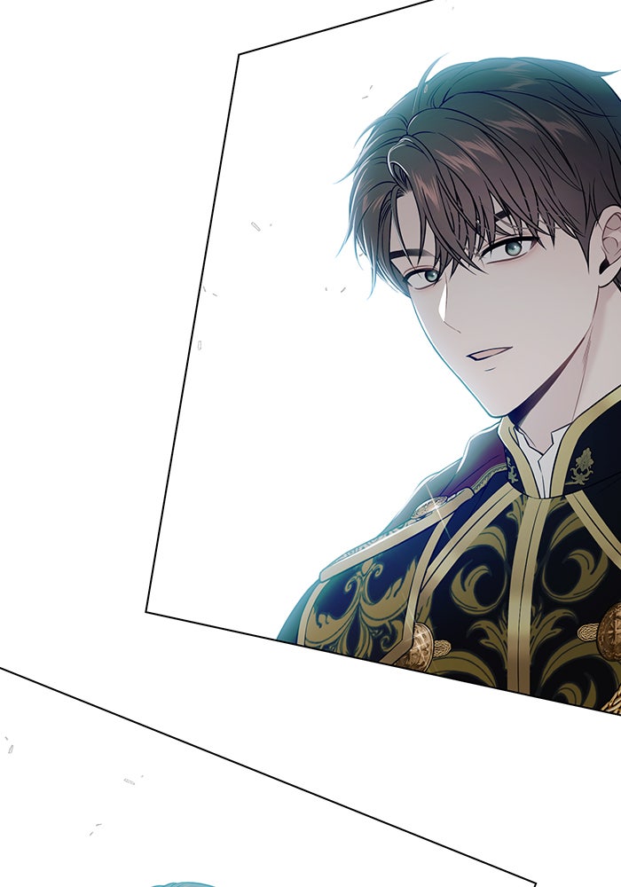 ห้องนอนลับของเจ้าหญิงต้องสาป - หน้า 44