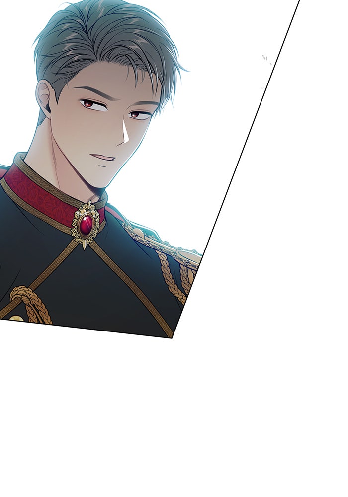 ห้องนอนลับของเจ้าหญิงต้องสาป - หน้า 45
