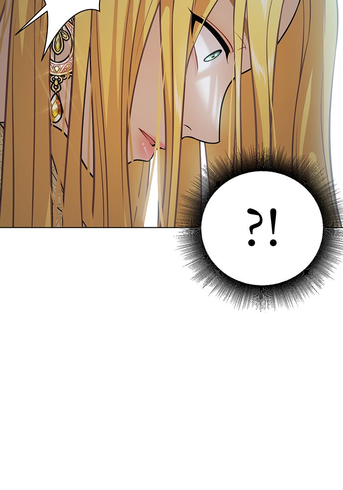 ห้องนอนลับของเจ้าหญิงต้องสาป - หน้า 2