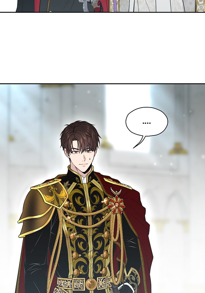 ห้องนอนลับของเจ้าหญิงต้องสาป - หน้า 41