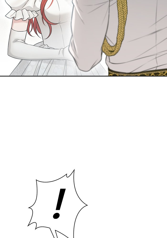 ห้องนอนลับของเจ้าหญิงต้องสาป - หน้า 49