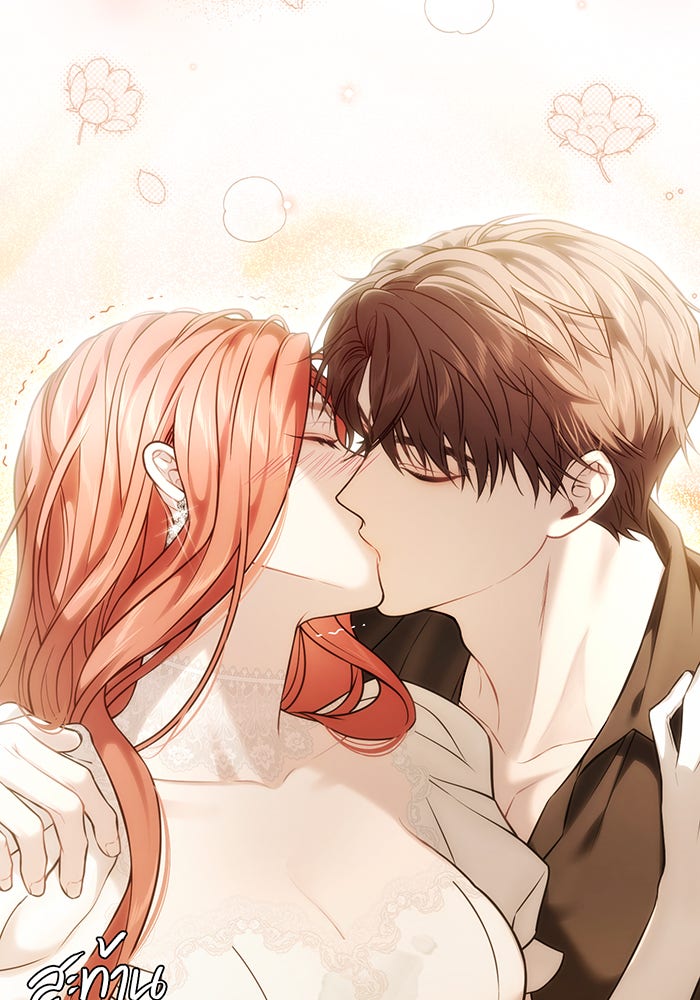 ห้องนอนลับของเจ้าหญิงต้องสาป - หน้า 100