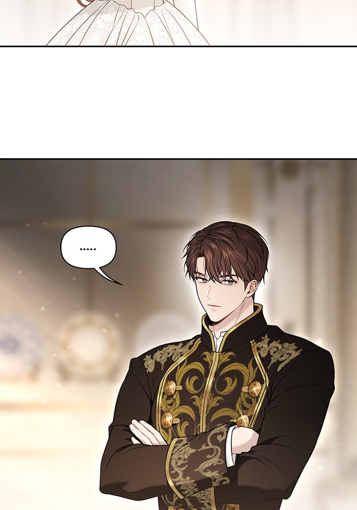 ห้องนอนลับของเจ้าหญิงต้องสาป - หน้า 19