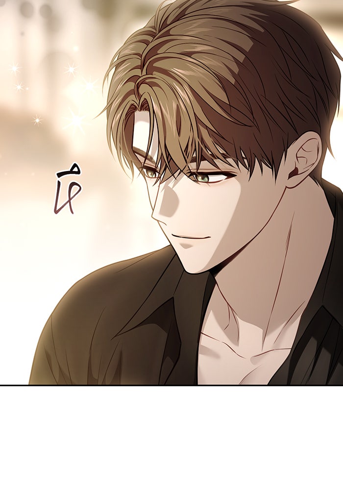 ห้องนอนลับของเจ้าหญิงต้องสาป - หน้า 24