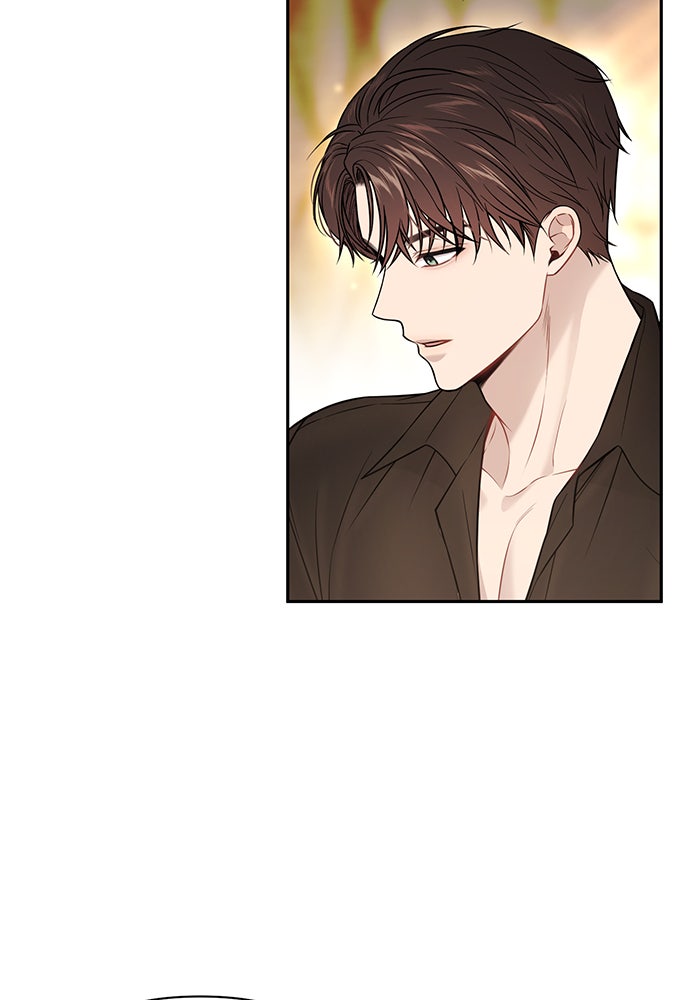 ห้องนอนลับของเจ้าหญิงต้องสาป - หน้า 34
