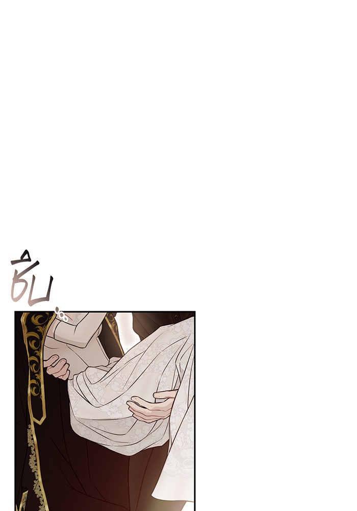 ห้องนอนลับของเจ้าหญิงต้องสาป - หน้า 42