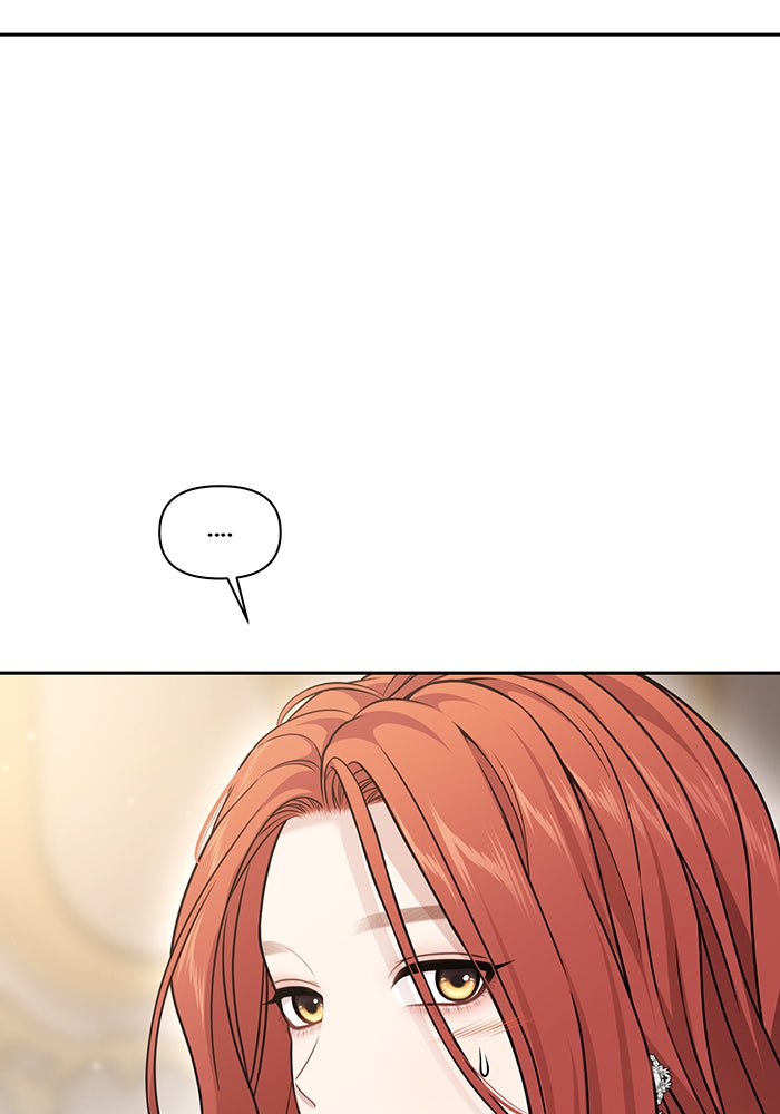 ห้องนอนลับของเจ้าหญิงต้องสาป - หน้า 48
