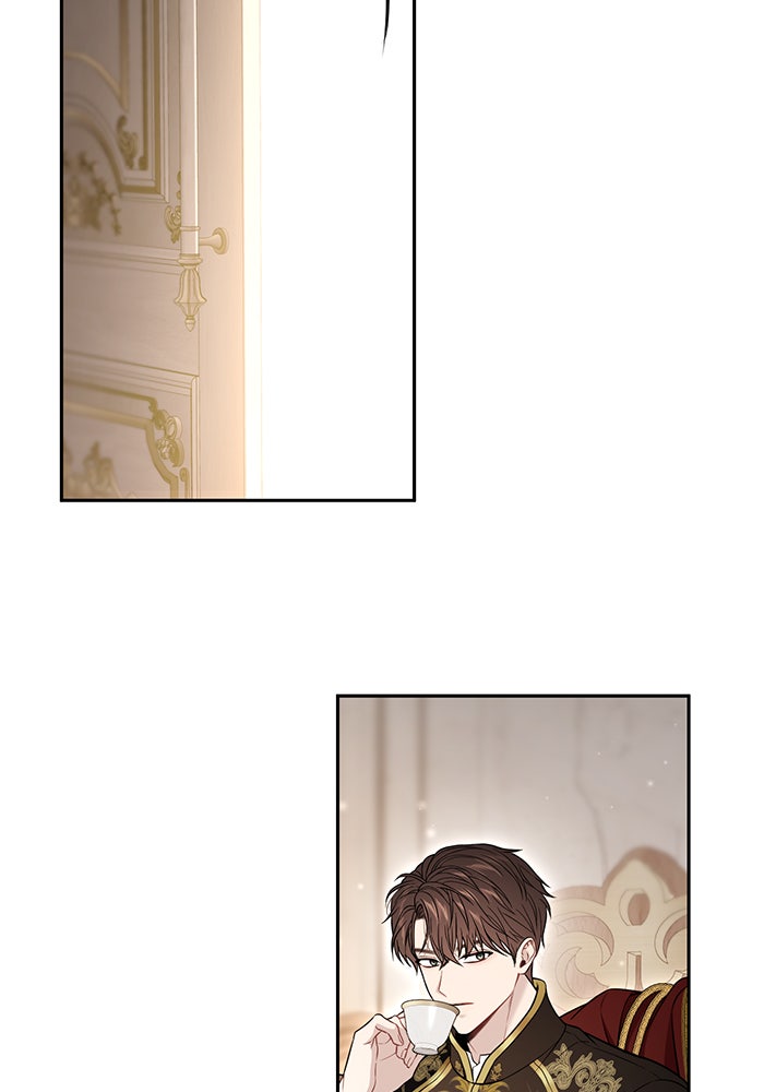 ห้องนอนลับของเจ้าหญิงต้องสาป - หน้า 7