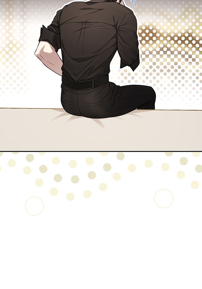 ห้องนอนลับของเจ้าหญิงต้องสาป - หน้า 82
