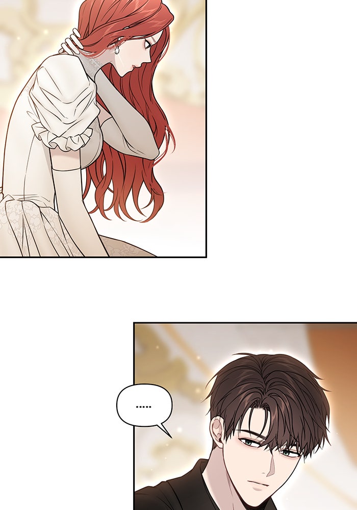 ห้องนอนลับของเจ้าหญิงต้องสาป - หน้า 88