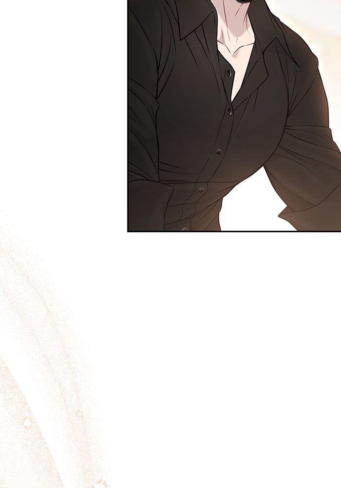 ห้องนอนลับของเจ้าหญิงต้องสาป - หน้า 89