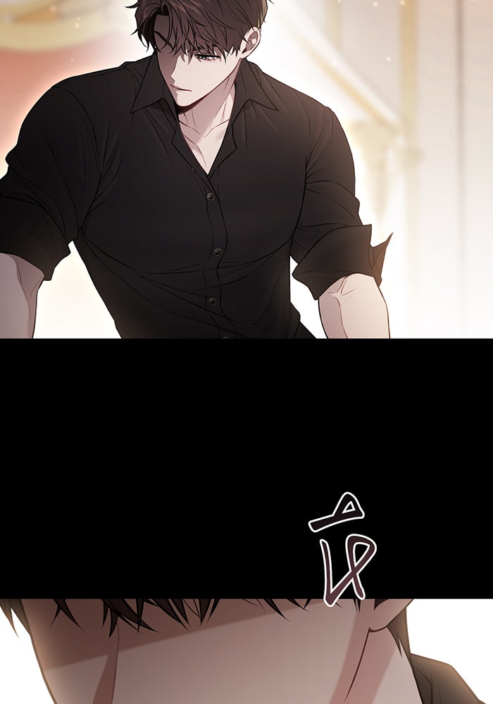 ห้องนอนลับของเจ้าหญิงต้องสาป - หน้า 53