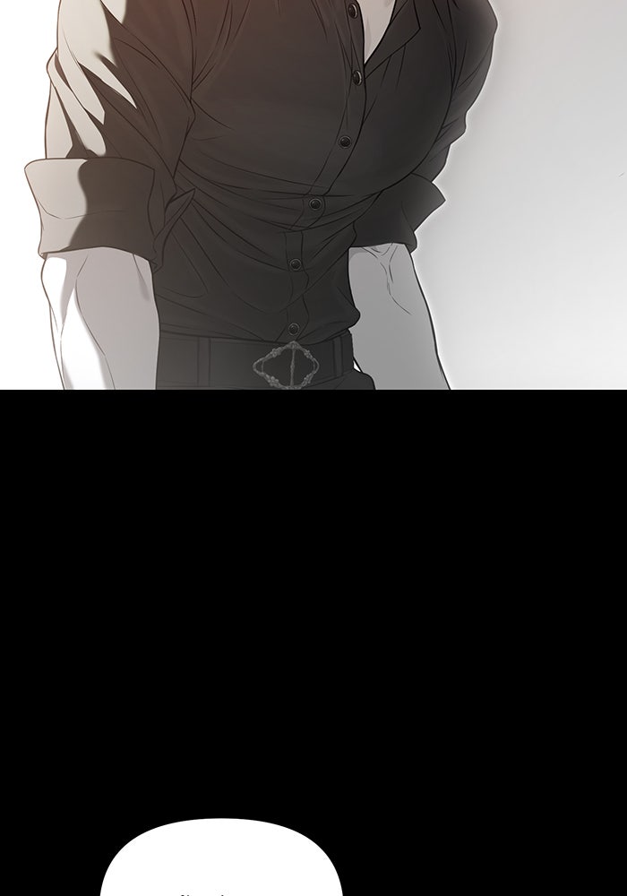 ห้องนอนลับของเจ้าหญิงต้องสาป - หน้า 69