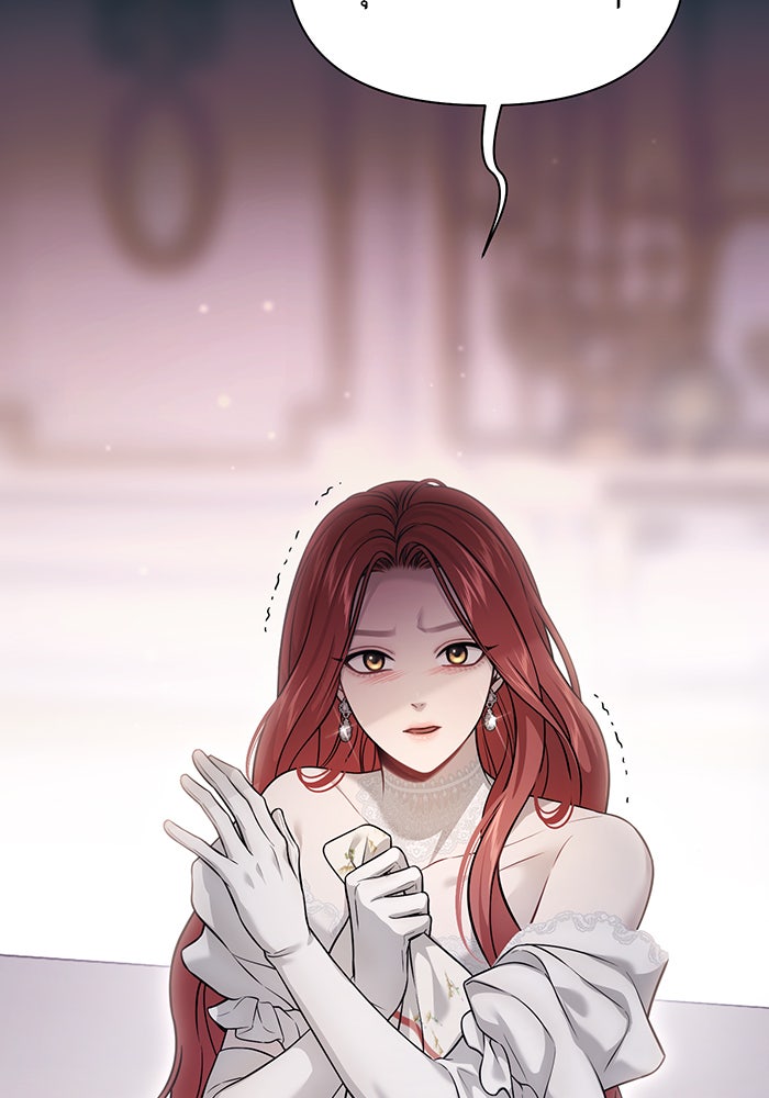 ห้องนอนลับของเจ้าหญิงต้องสาป - หน้า 71