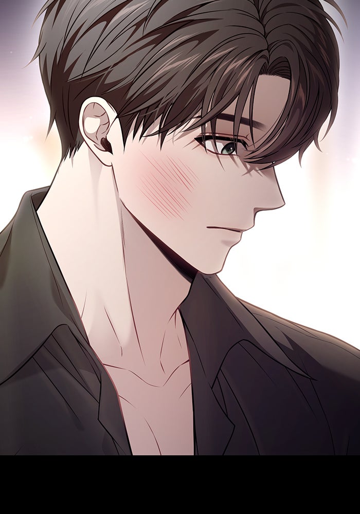 ห้องนอนลับของเจ้าหญิงต้องสาป - หน้า 74