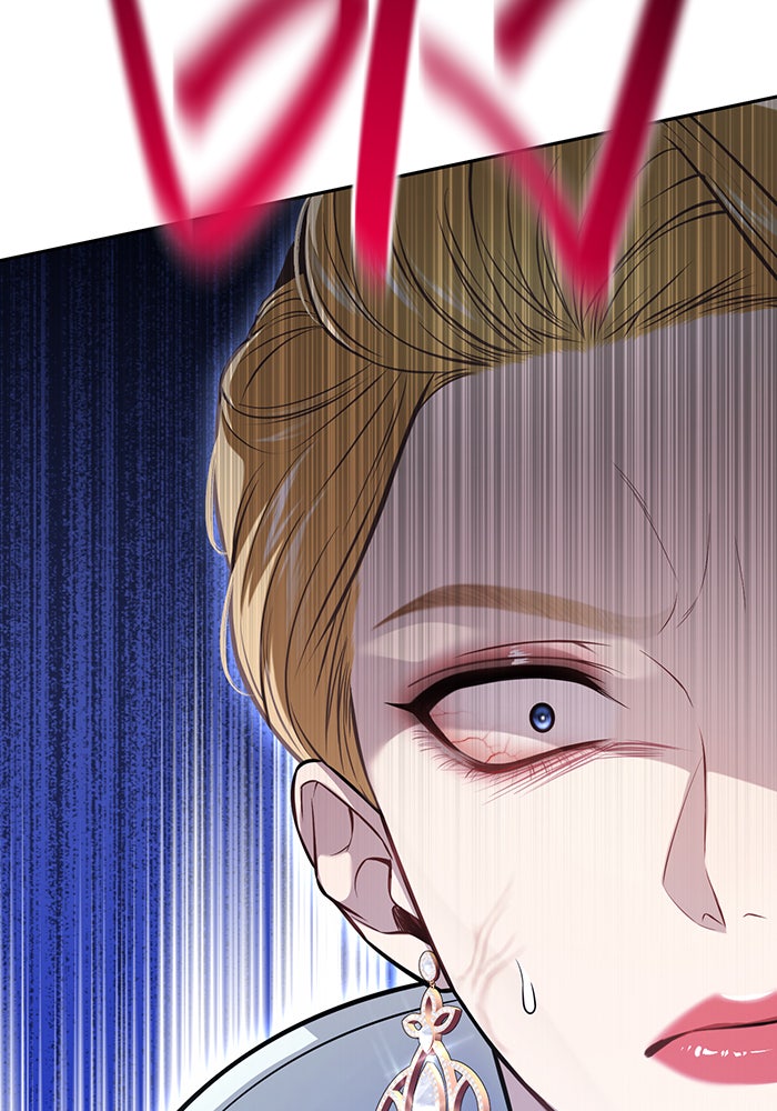 ห้องนอนลับของเจ้าหญิงต้องสาป - หน้า 95