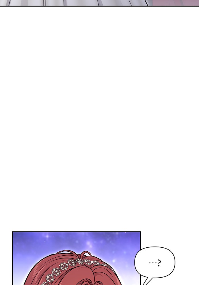 ห้องนอนลับของเจ้าหญิงต้องสาป - หน้า 103