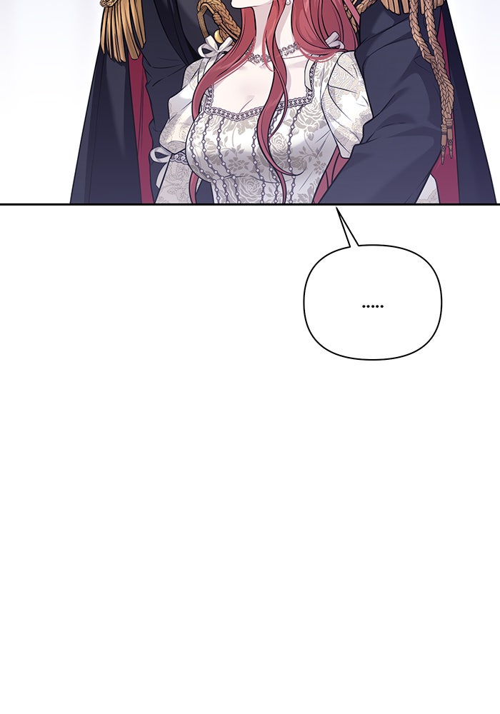 ห้องนอนลับของเจ้าหญิงต้องสาป - หน้า 115