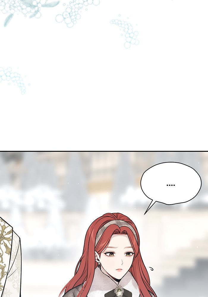ห้องนอนลับของเจ้าหญิงต้องสาป - หน้า 60