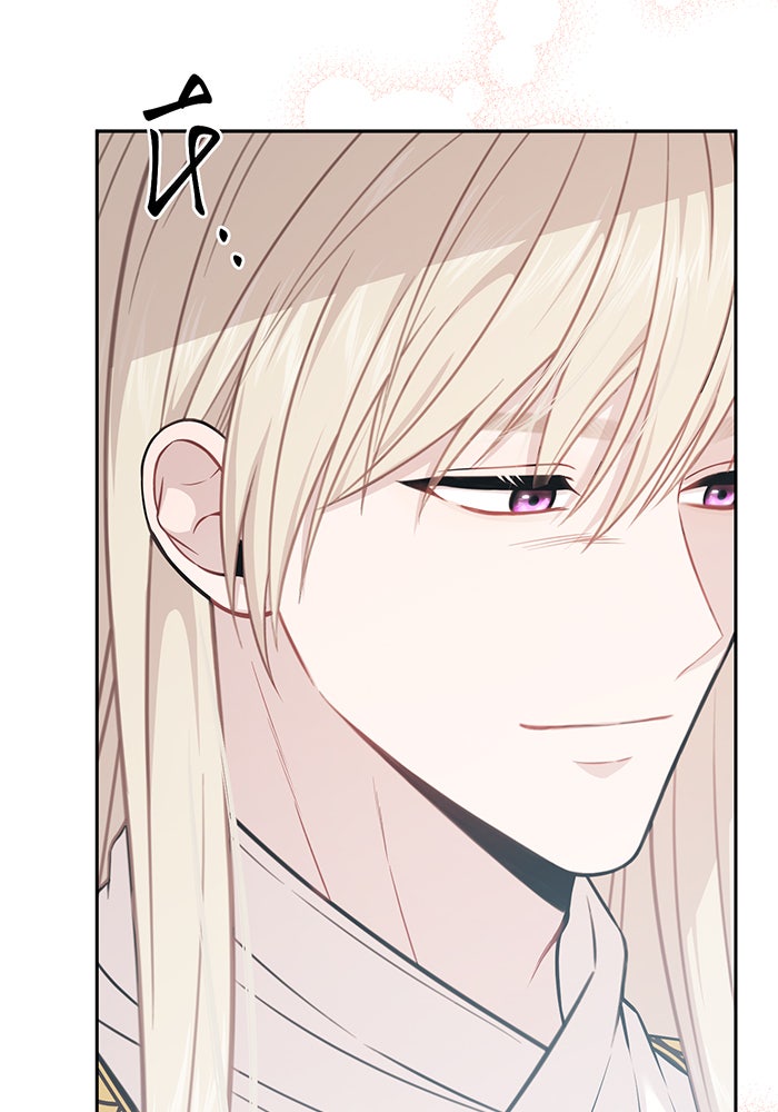 ห้องนอนลับของเจ้าหญิงต้องสาป - หน้า 90