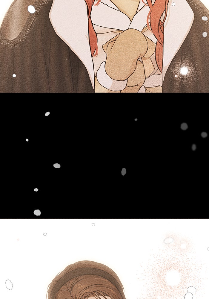 ห้องนอนลับของเจ้าหญิงต้องสาป - หน้า 28