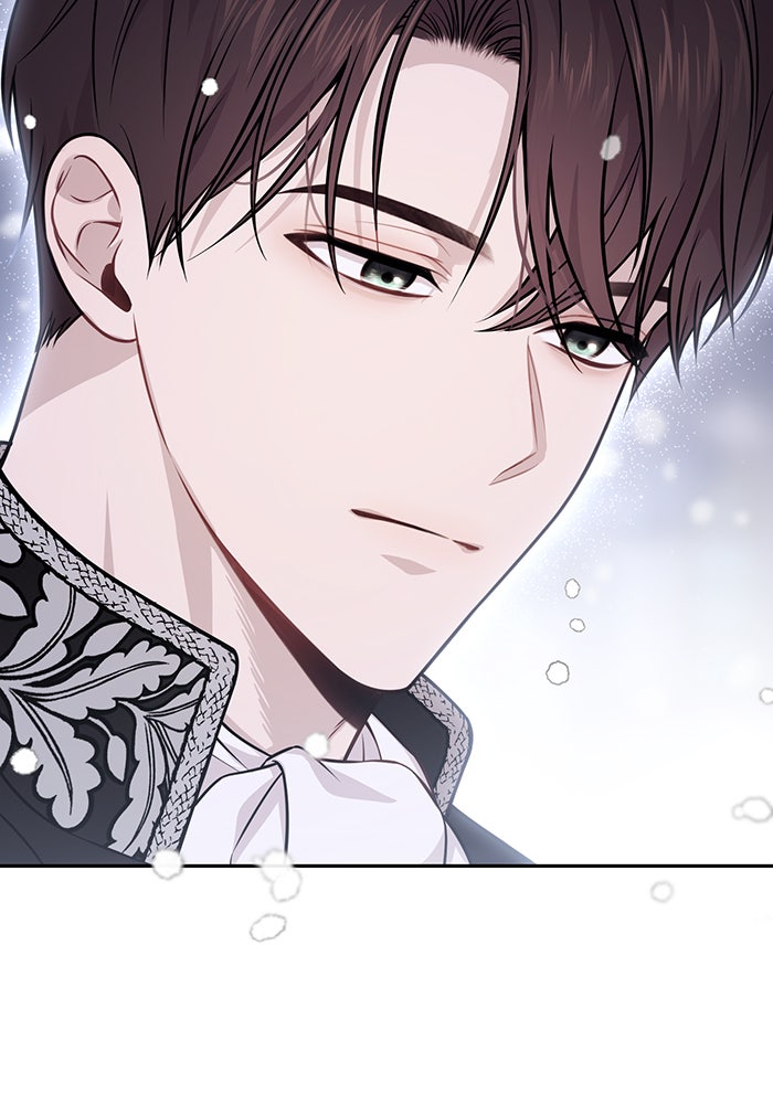 ห้องนอนลับของเจ้าหญิงต้องสาป - หน้า 44
