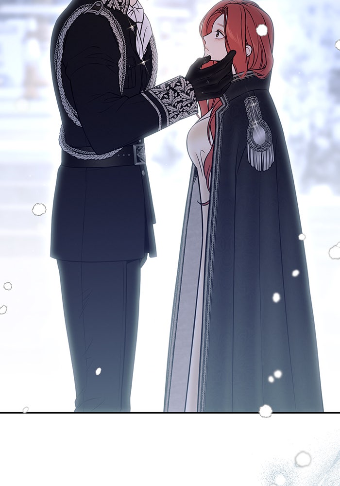 ห้องนอนลับของเจ้าหญิงต้องสาป - หน้า 46