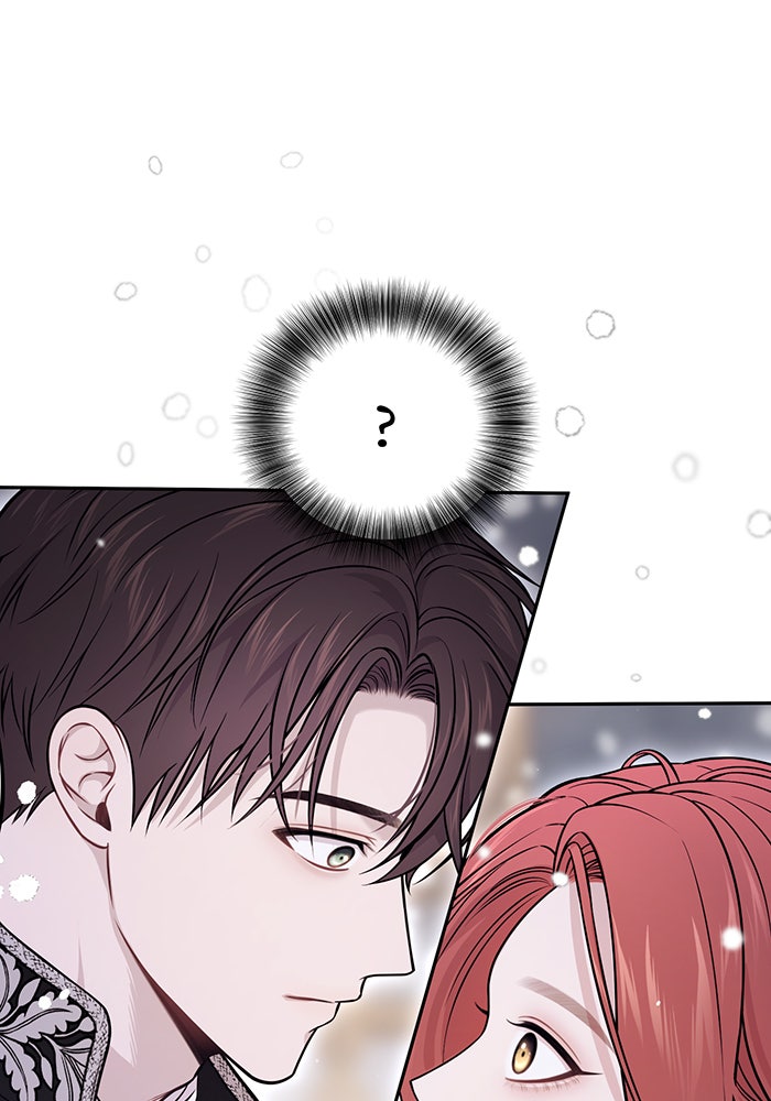 ห้องนอนลับของเจ้าหญิงต้องสาป - หน้า 52