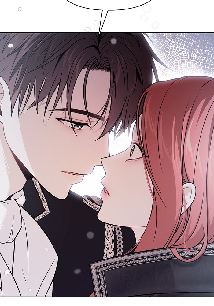 ห้องนอนลับของเจ้าหญิงต้องสาป - หน้า 96