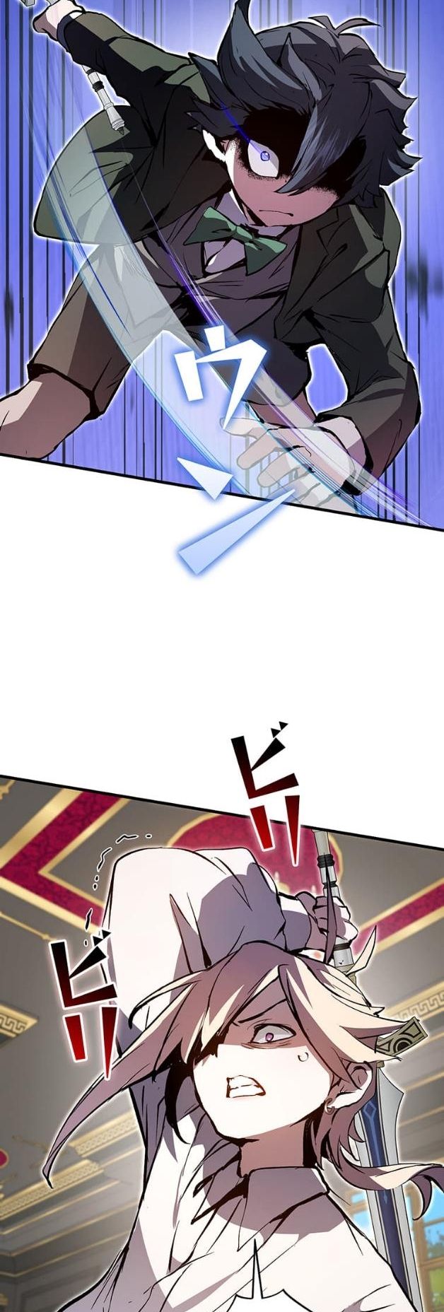 I Became a Cheat-Level Skill Thief ราชันจอมโจรปล้นสกิลเทพ - หน้า 25