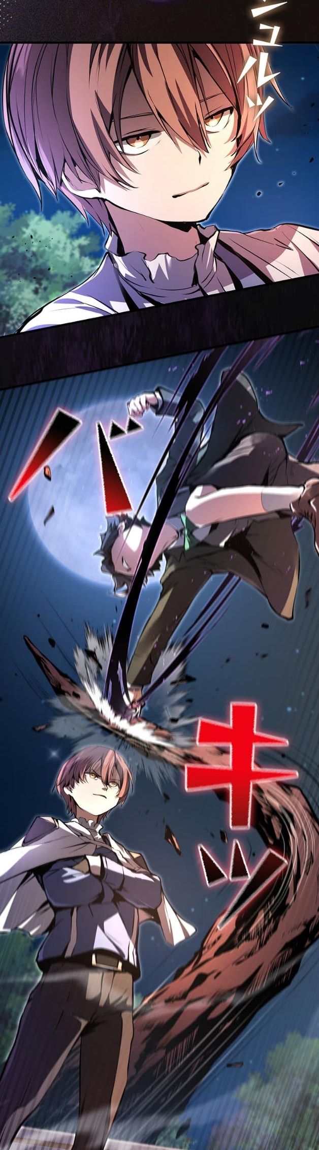 I Became a Cheat-Level Skill Thief ราชันจอมโจรปล้นสกิลเทพ - หน้า 24