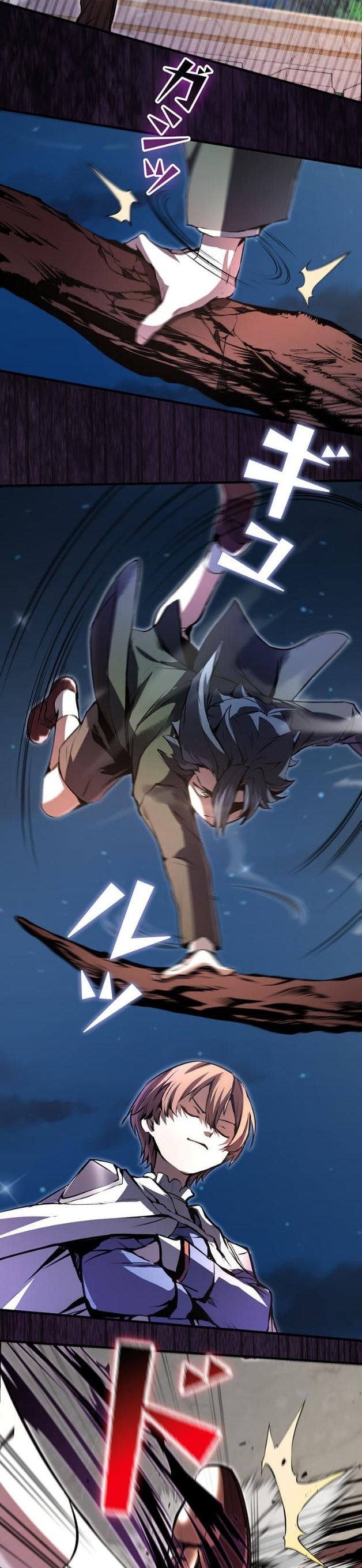 I Became a Cheat-Level Skill Thief ราชันจอมโจรปล้นสกิลเทพ - หน้า 25
