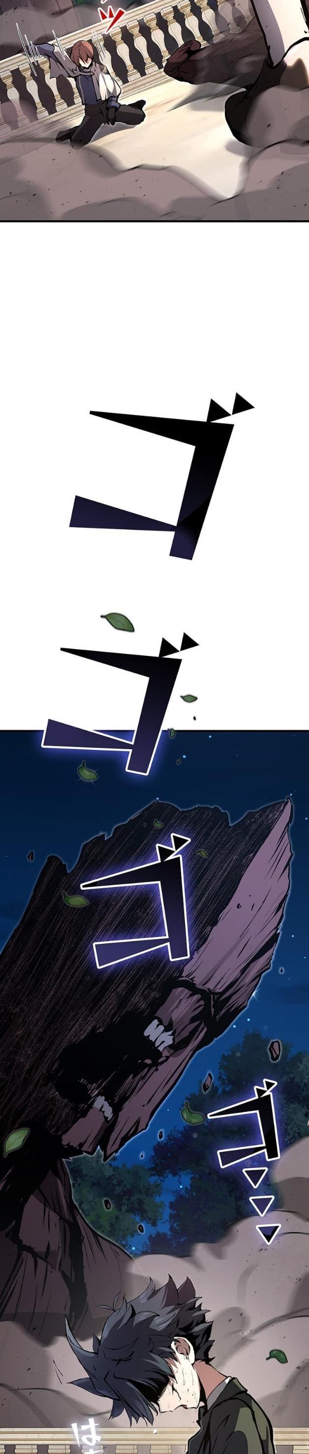 I Became a Cheat-Level Skill Thief ราชันจอมโจรปล้นสกิลเทพ - หน้า 3