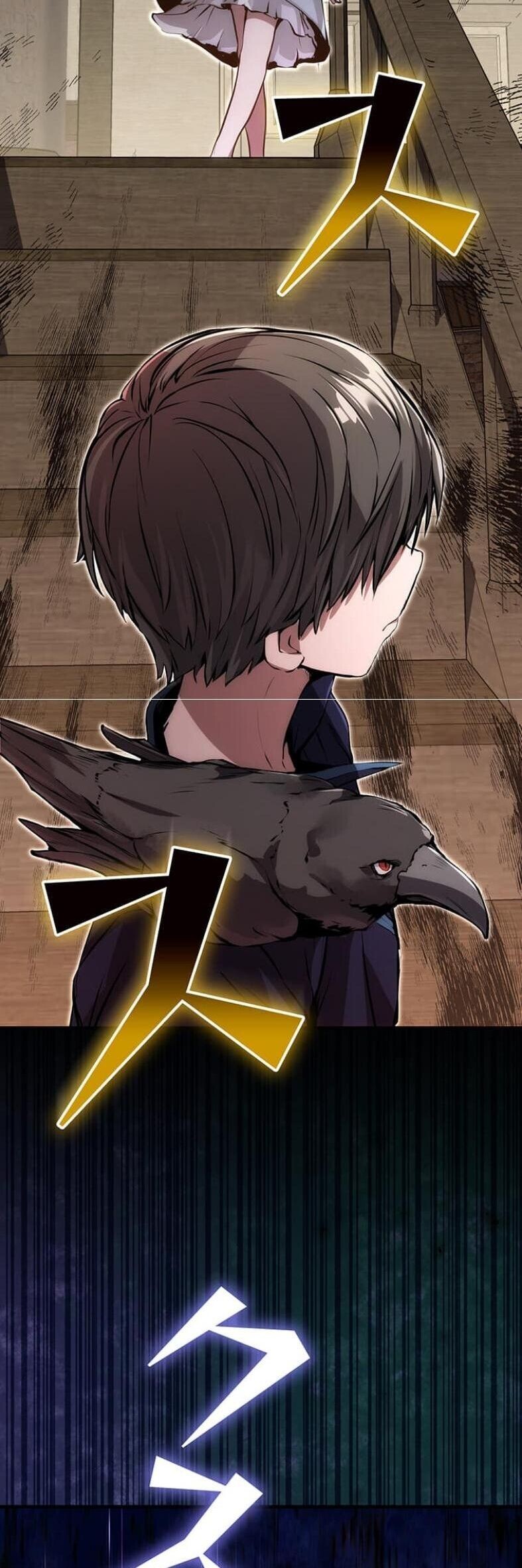 I Became a Cheat-Level Skill Thief ราชันจอมโจรปล้นสกิลเทพ - หน้า 2