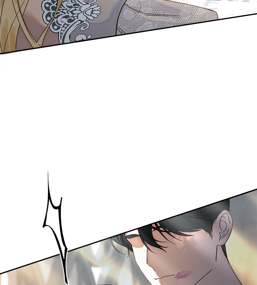 ด่างพร้อยที่ร้อยรัก - หน้า 161