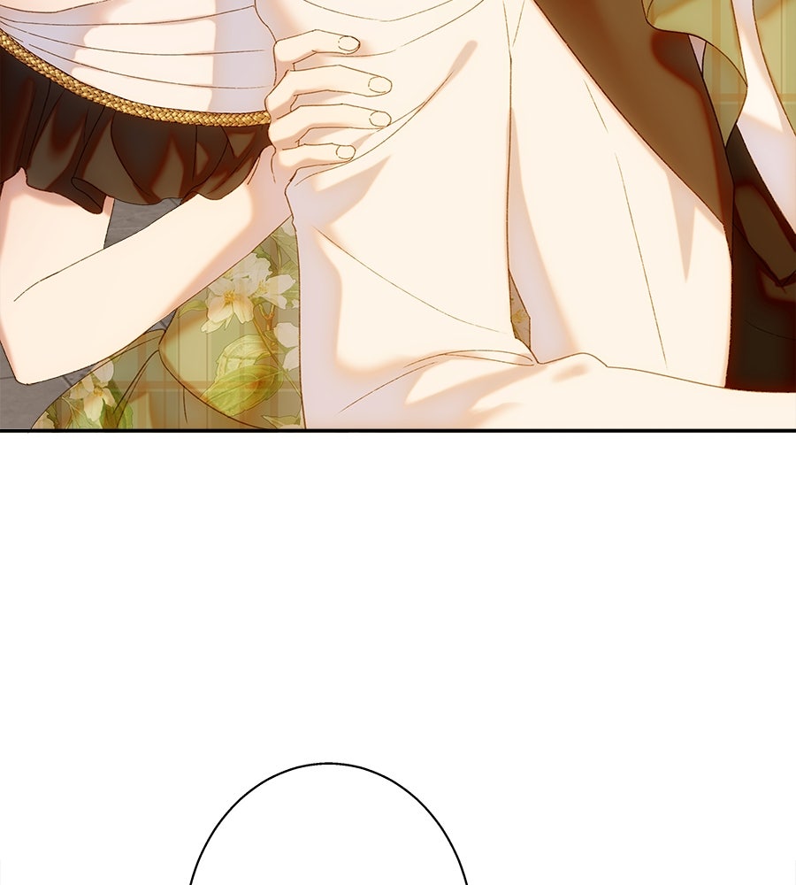 ด่างพร้อยที่ร้อยรัก - หน้า 122