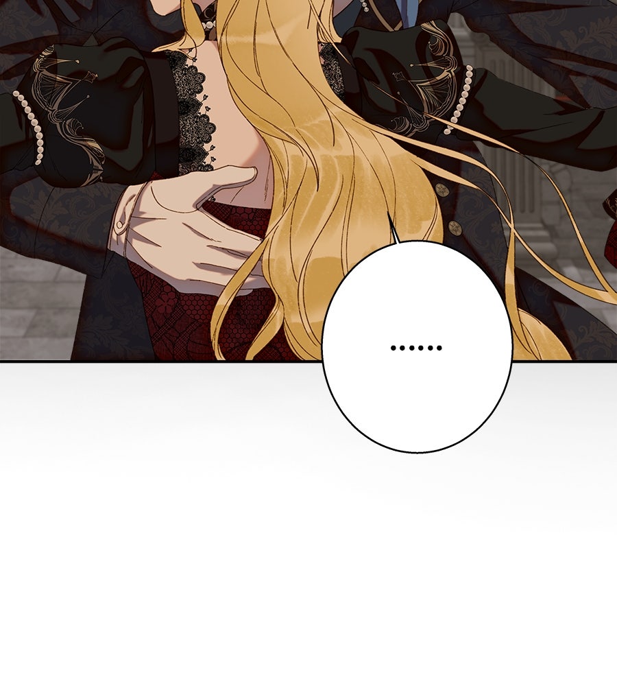 ด่างพร้อยที่ร้อยรัก - หน้า 104