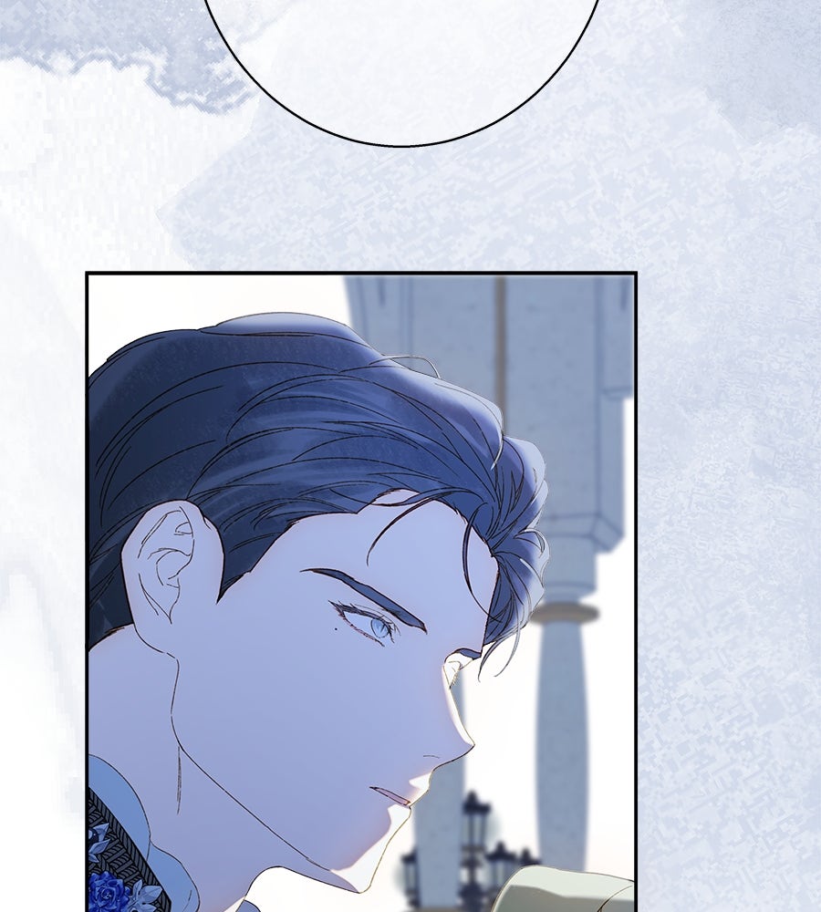 ด่างพร้อยที่ร้อยรัก - หน้า 138