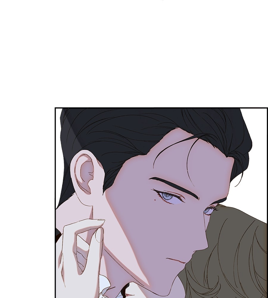 ด่างพร้อยที่ร้อยรัก - หน้า 12